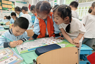 数学课照片1.jpg
