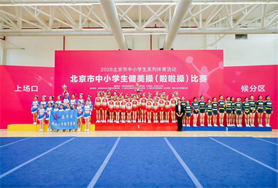 微信图片_20260601100754_167_134.jpg