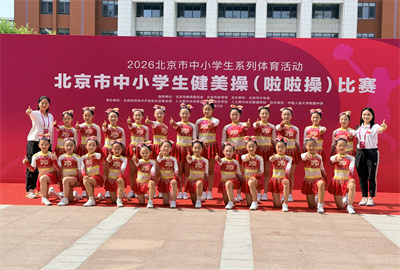 微信图片_20260601100743_165_134.jpg