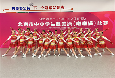 微信图片_20260601100742_164_134.jpg