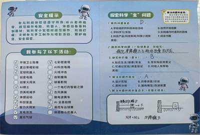高年级 (2).jpg