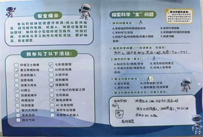 高年级.jpg