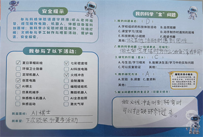 中年级 (1).jpg